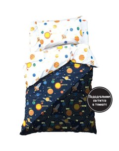 Постельное бельё 1.5-спальное «. Млечный путь», бязь Этель