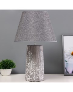 Натольная лампа «Эрис» Е14 40 Вт серый 28×28×46 см Risalux