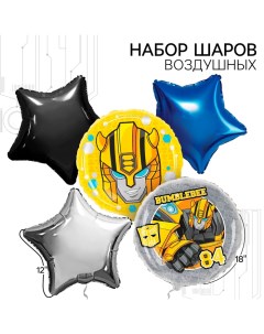 Воздушные шары Bumblebee, Трансформеры Hasbro