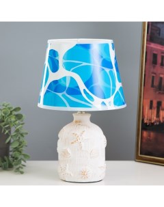 Настольная лампа с абажуром «Морской бриз», Е14, 15 Вт, 20×20×32.5 см Risalux