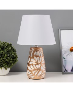 Настольная лампа «Аиша» Е14 40 Вт бело-золотой 22×22×36 см Risalux