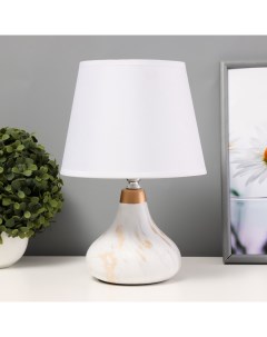 Настольная лампа «Грейс» Е14 40 Вт 20×20×29 см Risalux