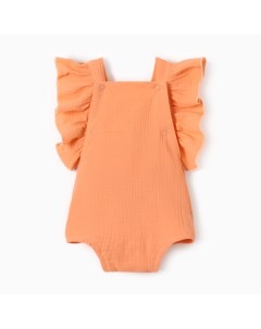 Комбинезон с рюшами Муслин, рост 86-92 см, персиковый Крошка я
