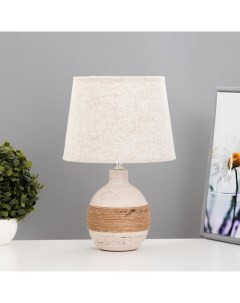Лампа настольная с абажуром «Шпагат светлый» Е14 23×23×34 см Risalux