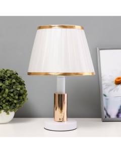 Настольная лампа «Алми» Е27 40 Вт бело-золотой 24×24×36 см Risalux