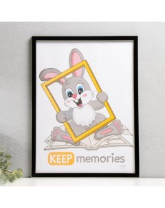 Фоторамка для фото 30×40 см «Акварель», пластик, чёрный, (стекло) Keep memories