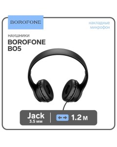 Наушники Borofone BO5 Star sound, накладные, микрофон, Jack 3.5 мм, кабель 1 м, чёрные