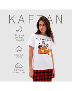Пижама новогодняя женская (футболка, брюки) Family, размер 48-50 Kaftan