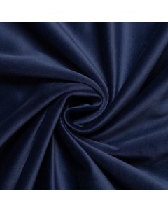 Штора портьерная «», 230×270 см, ренессанс глубокий океан Этель