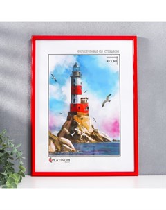 Фоторамка для фото 30×40 см «Радуга», пластик, красный, (пластиковый экран) Keep memories