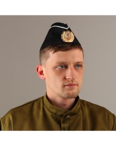 Пилотка с белым кантом, кокарда ВМФ, обхват головы 54–57 см, чёрная Страна карнавалия