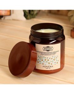 Кондиционер банный для волос натуральный «Ромашка» с витаминами А, Е,F, 500 г Добропаровъ