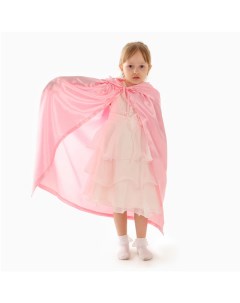 Карнавальный плащ детский, атлас, розовый, длина 85 см Страна карнавалия