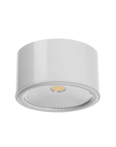 Светильник «Алми» LED 15 Вт 4000К белый 11.5×11.5×6.5 см Bayerlux