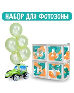 Воздушные шары, набор «Для мальчика»: 34 шара, 4 коробки Страна карнавалия