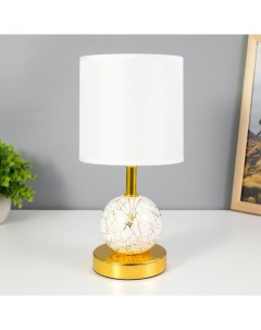 Настольная лампа «Амалия» E14 40 Вт белый 20×20×30 см Risalux