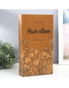 Фотоальбом на 300 фото 10×15 см «Полевые цветы», крафт, 33.5×17.5×5 см Keep memories