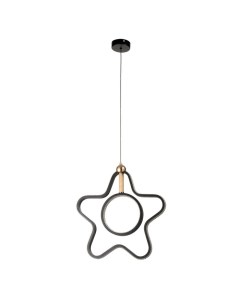 Светильник «Звезда» LED 45 Вт черный 20×43.5×45 см Bayerlux