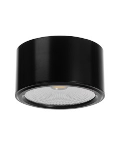 Светильник «Алми» LED 15 Вт 4000К черный 11.5×11.5×6.5 см Bayerlux