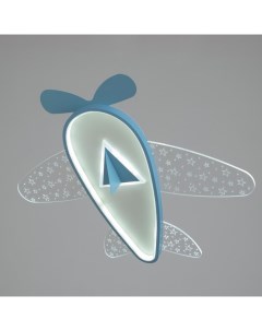 Светильник Самолет LED 30 Вт синий 58×58×8 см Bayerlux