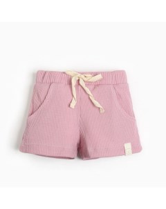 Шорты «» BASIC LINE, рост 74-80 см, розовые Крошка я
