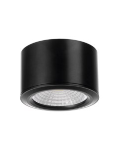 Светильник «Алми» LED 5 Вт 4000К черный 7×7×5 см Bayerlux