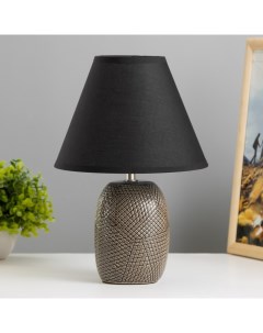 Настольная лампа «Лоренза» Е14 40 Вт чёрный 20×20×28.5 см Risalux