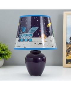 Настольная лампа с абажуром «Инопланетяне», Е14, 15 Вт, фиолетовый Risalux