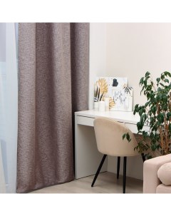 Штора блэкаут портьерная «» Natural, 270×300 см, серая, рогожка 275 г/м² Этель