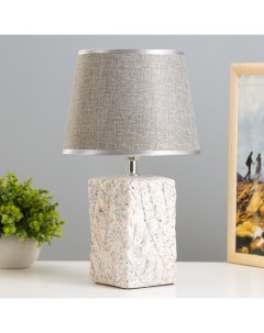 Настольная лампа «Алатея» Е14 40 Вт темно-серый 20×20×33 см Risalux