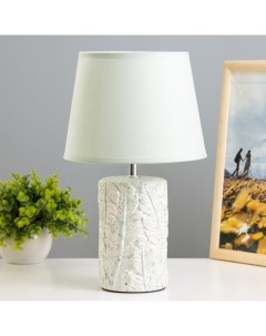 Настольная лампа «Аквилина» Е14 40 Вт светло-серый 20×20×33 см Risalux