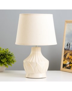 Настольная лампа «Глория» Е14 40 Вт бежевый 23×23×34 см Risalux