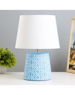 Настольная лампа «Маура» Е14 40 Вт голубой 23×23×33 см Risalux