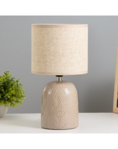 Настольная лампа «Монако» Е14 40 Вт бежевый 16×16×29 см Risalux