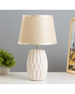 Настольная лампа «Алесса» Е14 40 Вт бело-бежевый 20×20×33 см Risalux