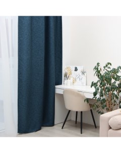Штора блэкаут портьерная «» Natural, 270×300 см, синяя, рогожка 275 г/м² Этель