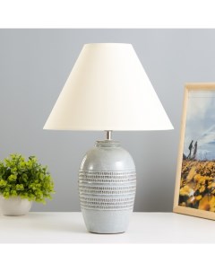 Настольная лампа «Ноеми» Е14 40 Вт 27.5×27.5×39 см Risalux