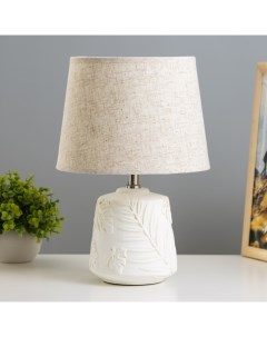 Лампа настольная 16262/1 E14 40 Вт белый 22×22×34 см Risalux