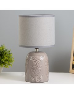 Настольная лампа «Монако» Е14 40 Вт серый 16×16×29 см Risalux