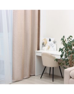 Штора блэкаут портьерная «» Natural, 270×300 см, бежевая, рогожка 275 г/м² Этель