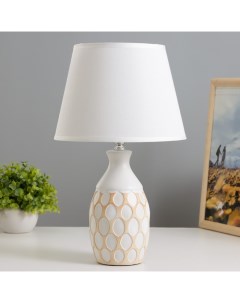 Настольная лампа «Янина» Е14 40 Вт бежевый 22×22×40 см Risalux