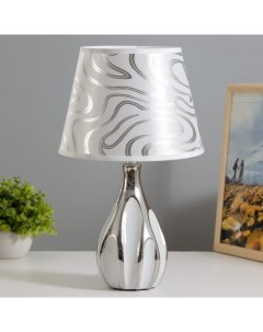 Настольная лампа «Жюли» Е14 40 Вт белый серебро 22×22×37 см Risalux