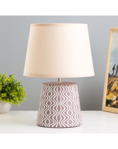 Настольная лампа «Маура» Е14 40 Вт кофе 23×23×33 см Risalux