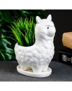 Горшок для цветов «Лама Лёля», керамический, 200 мл, 15×8×12 см, с поддоном, белый Take it easy