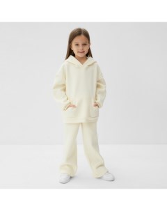 Костюм детский с начёсом (толстовка, брюки), размер 30 (98-104 см), молочный Kaftan