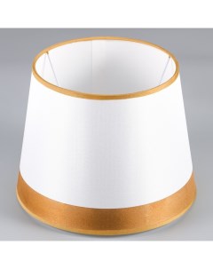 Абажур, E27, бело-золотой, 26×26×20 см Bayerlux