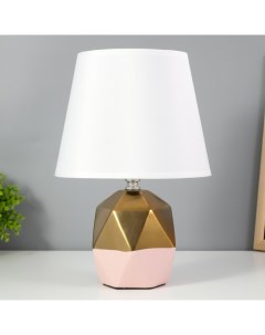 Настольная лампа «Румби» E14 40 Вт золото розовый 20×20×29 см Risalux