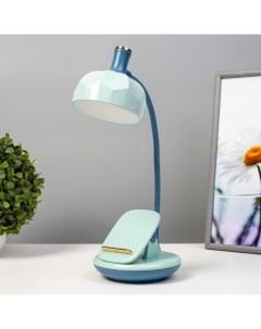 Настольная лампа Эдельс LED 3 Вт 3000-6000К USB АКБ лазурный 12.5×12.5×39.5 см Risalux