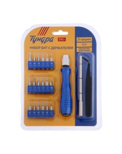 Набор для точных работ ВДОМ, 21 предмет Tundra