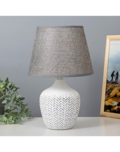 Настольная лампа Латея E14 40 Вт бело-серый 20×20×35 см Risalux